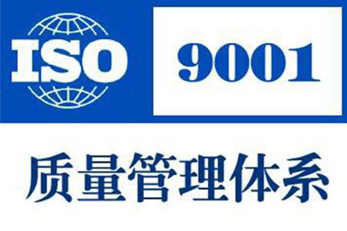 專業(yè)認(rèn)證咨詢與管理優(yōu)化 SA8000、SC認(rèn)證與企業(yè)管理咨詢的綜合指南